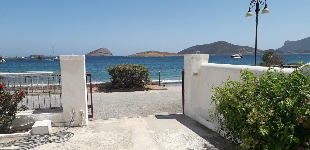 Kalos Gialos Sunrise Apartment Pórto Ráfti المظهر الخارجي الصورة